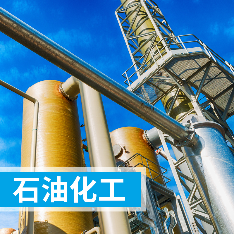 原子吸收光譜儀對(duì)汽油中鐵鎳銅測(cè)定方法